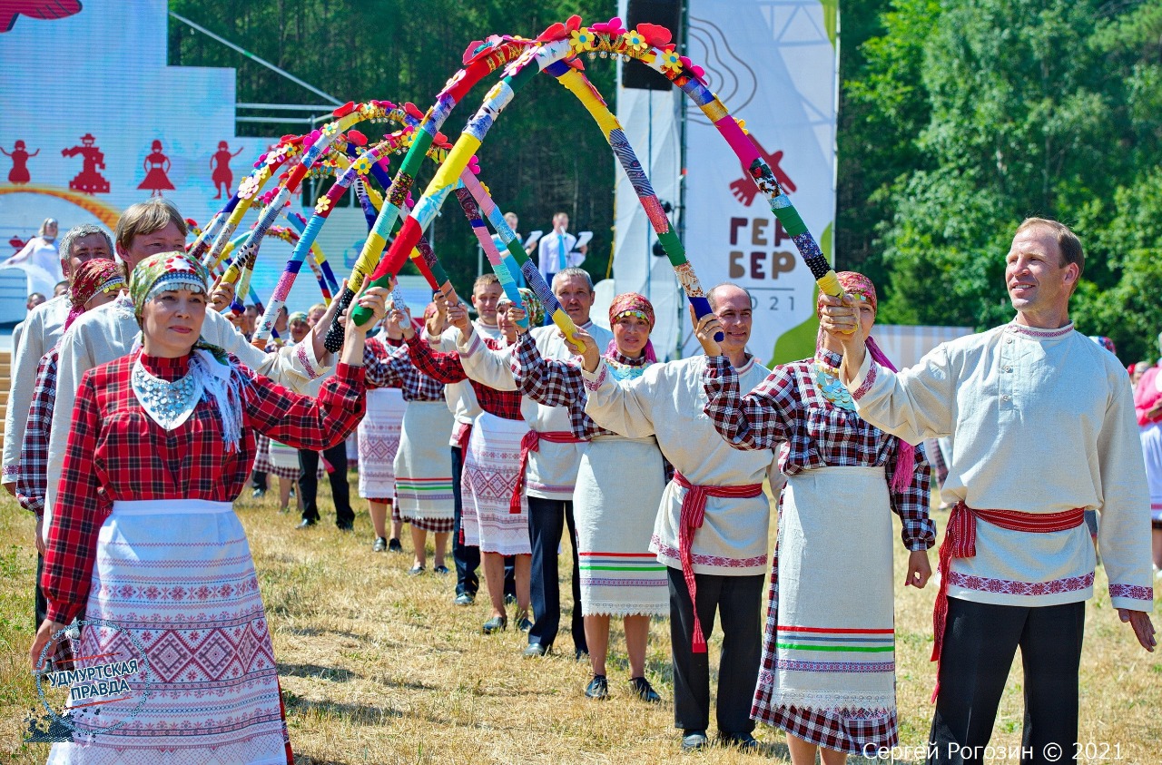 Презентация удмуртская свадьба