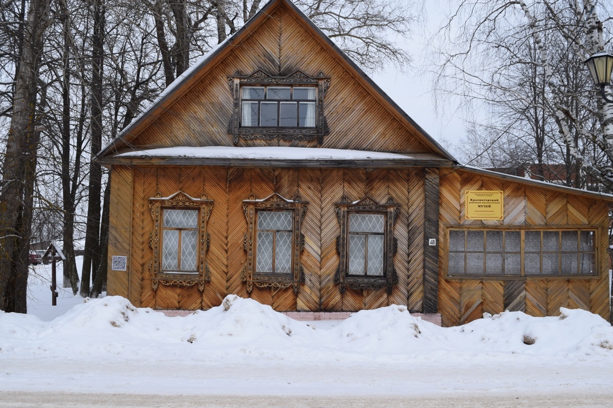 Купить Квартиру В Красногорском Удмуртия