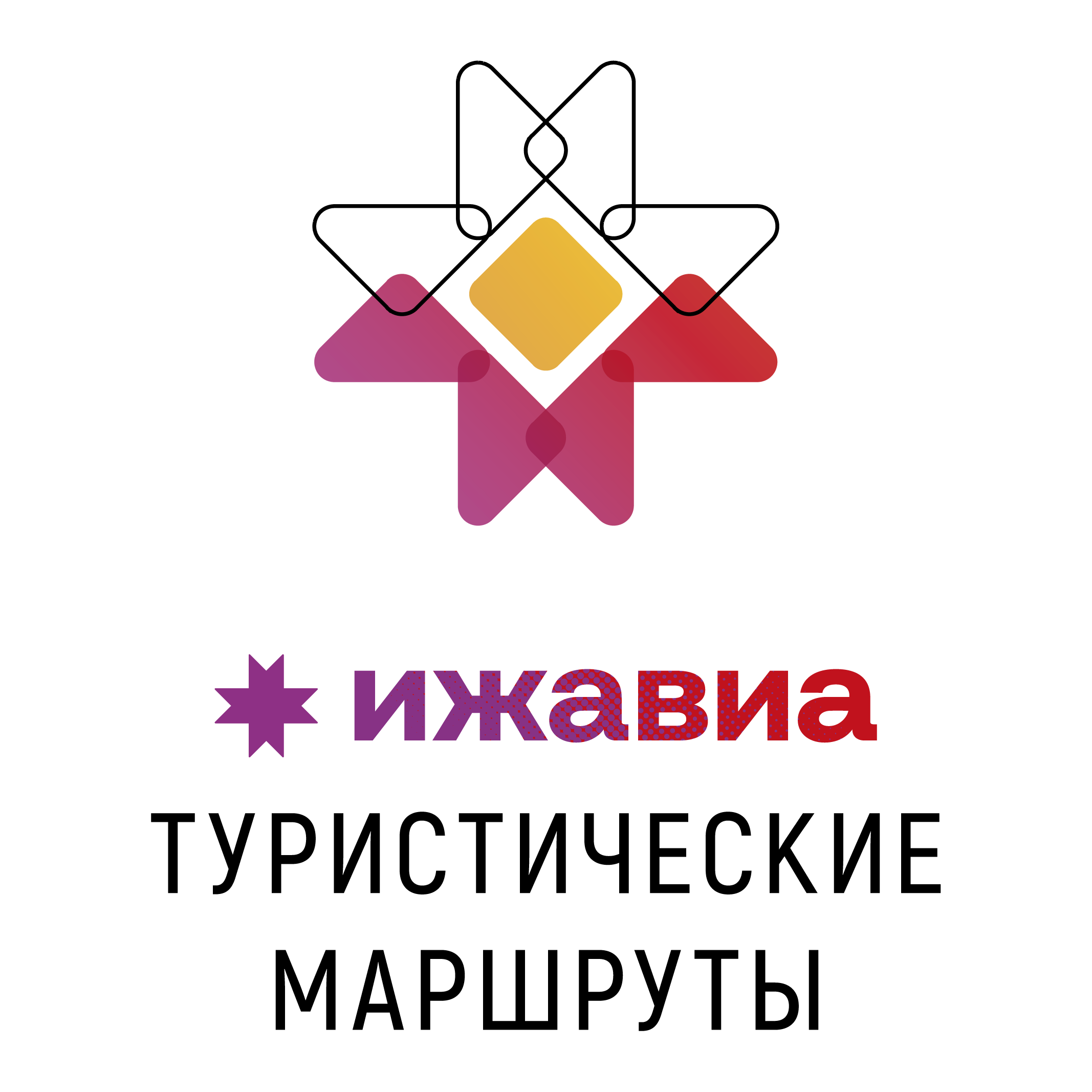 АО «ИЖАВИА»