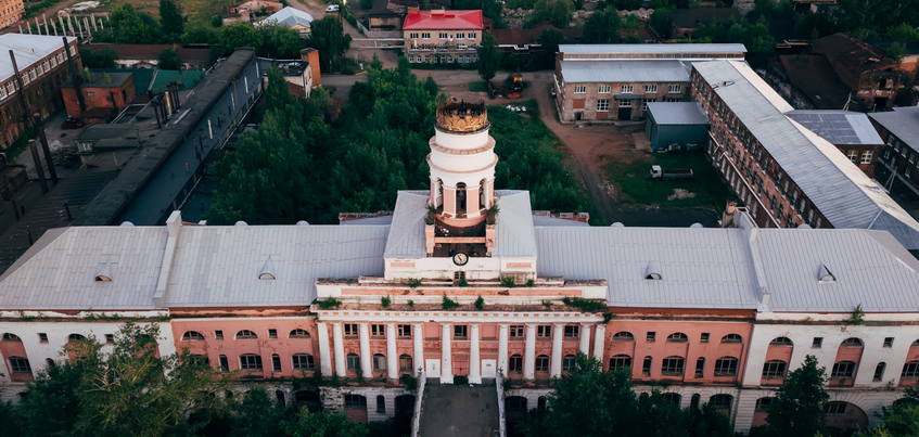 Главный корпус Ижевского оружейного завода Адрес - г Ижевск, проезд