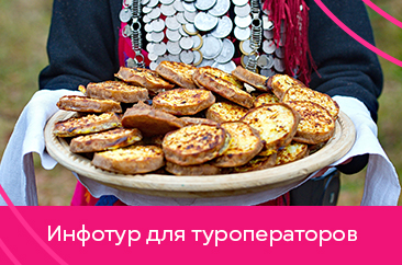 Инфотур для туроператоров по Удмуртии