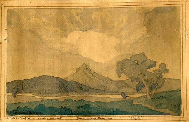 Международный литературный фестиваль имени Максимилиана Волошина 