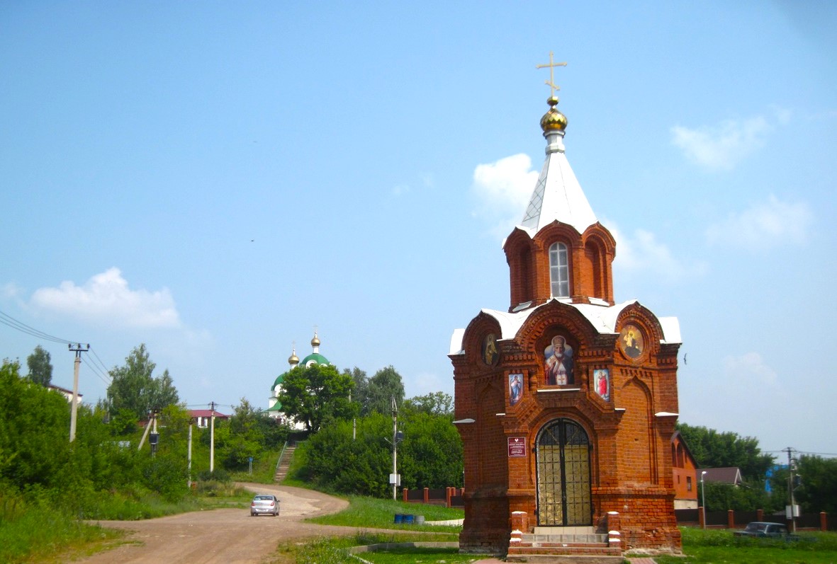 Часовня Николая Чудотворца. Адрес - Село Каракулино, ул. Кирова, 1В