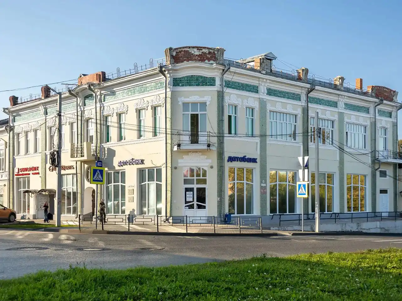 Особняк Бодалева