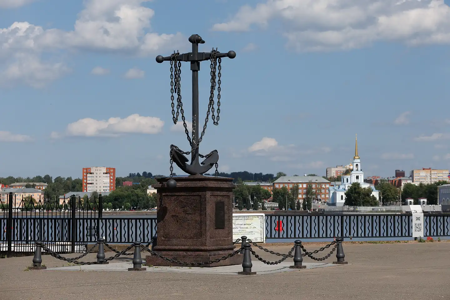 Сила металла. Памятник Якорю