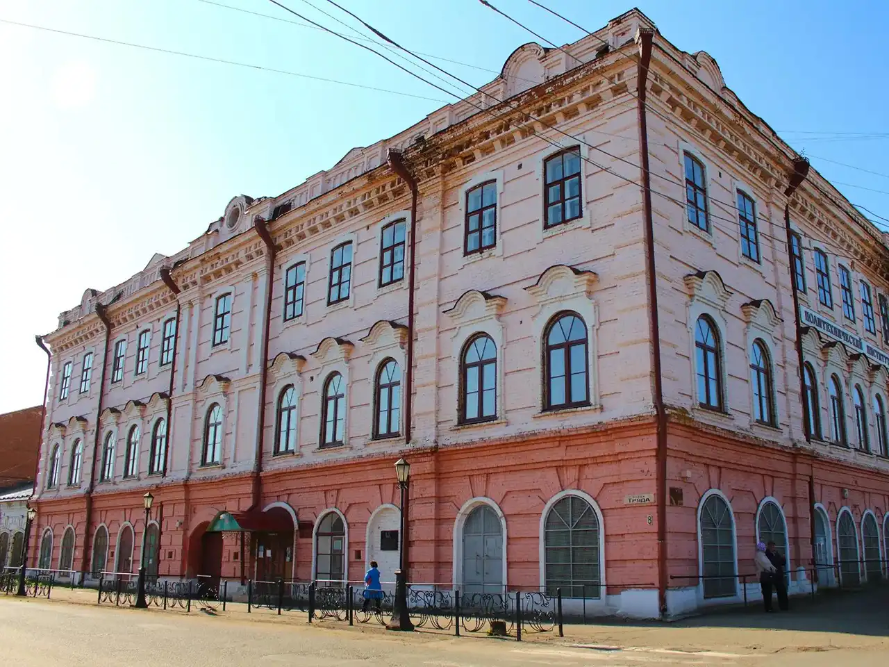 Здание Городской управы Сарапула