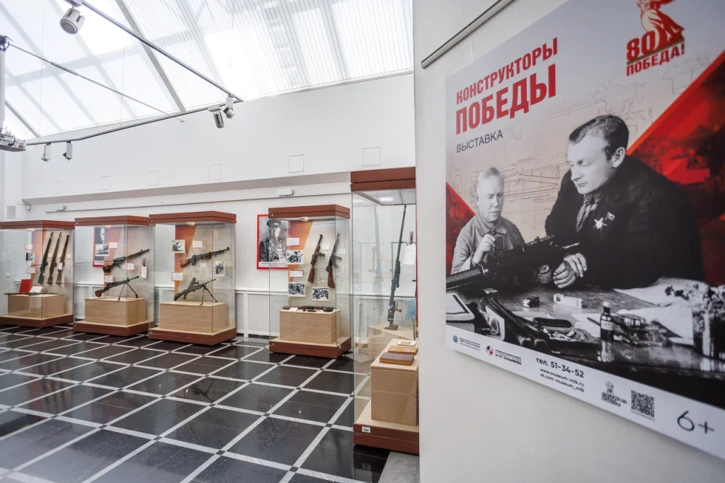 Музейно-выставочный комплекс М.Т. Калашникова - ВизитУдмуртия