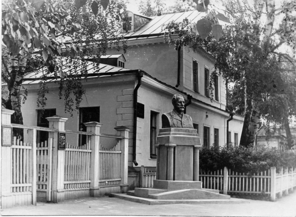 Музей Чайковского Воткинск архивные фото - ВизитУдмуртия Музей Чайковского Воткинск архивные фото - ВизитУдмуртия