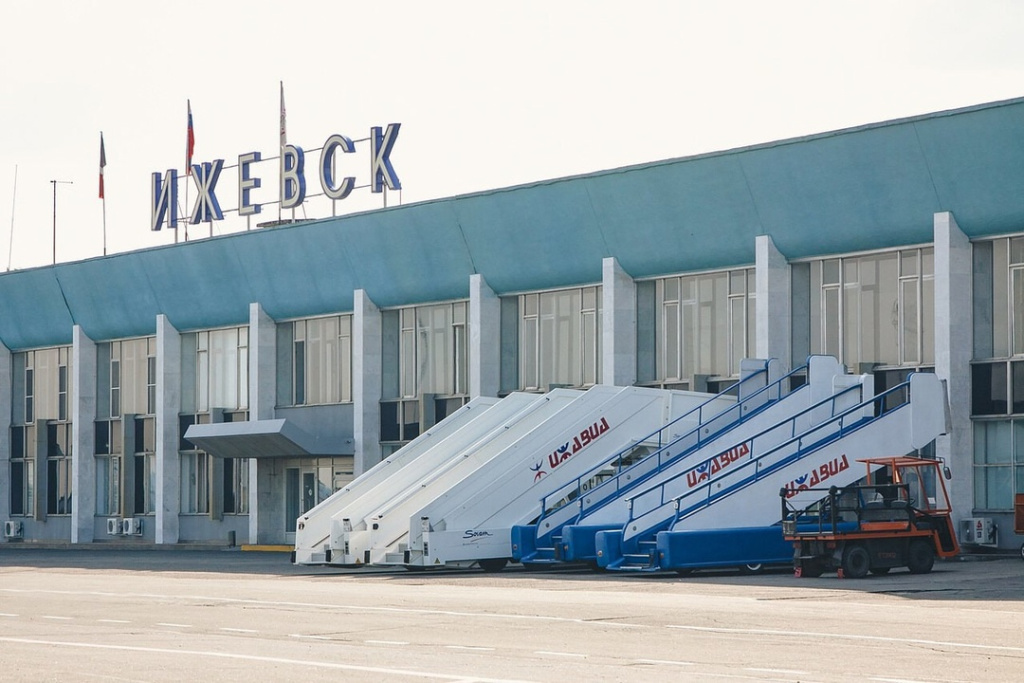 Аэропорт "Ижевск" в 2010 году - ВизитУдмуртия