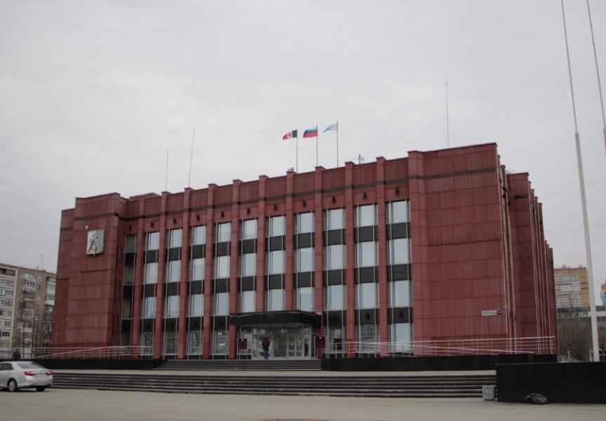 Городская дума в Ижевске - ВизитУдмуртия