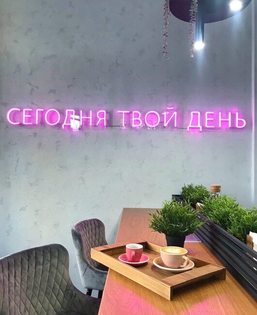 Coffee Like - ВизитУдмуртия Coffee Like - ВизитУдмуртия