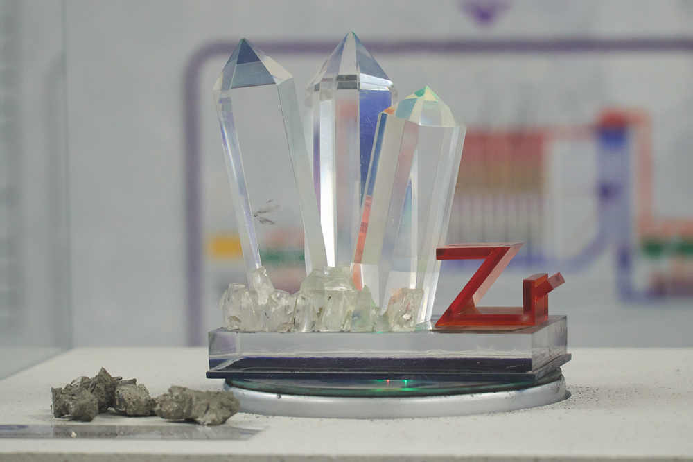 Цирконий | Музей Чепецкого механического завода в Глазове | visitudmurtia.org | Путешествуй по Удмуртии Цирконий | Музей Чепецкого механического завода в Глазове | visitudmurtia.org | Путешествуй по Удмуртии