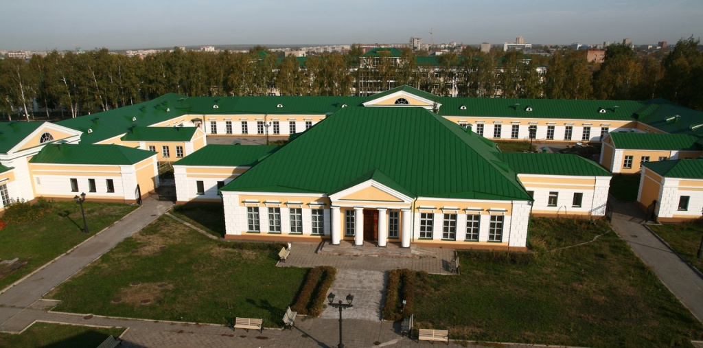 Арсенал в Ижевске - ВизитУдмуртия Арсенал в Ижевске - ВизитУдмуртия