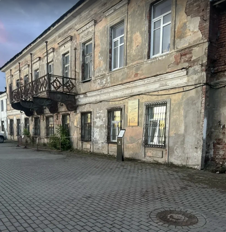 Снимок экрана 2026-09-02 в 13.22.15.png