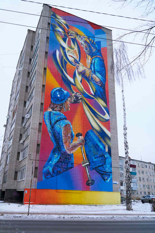 Где находятся муралы в Глазове | Визит Удмуртия | visitudmurtia.org Где находятся муралы в Глазове | Визит Удмуртия | visitudmurtia.org