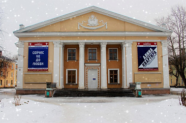 Глазовский драматический театр «Парафраз»