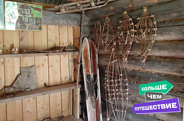 Экотропа «Школа охотника Пужея», Малопургинский район