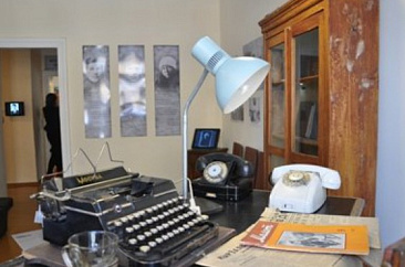 Алнашский объединенный историко-литературный музей