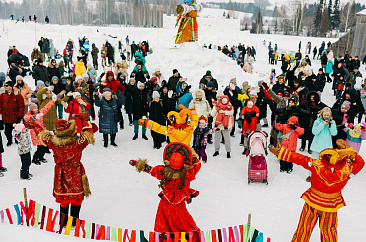 Афиша февраль