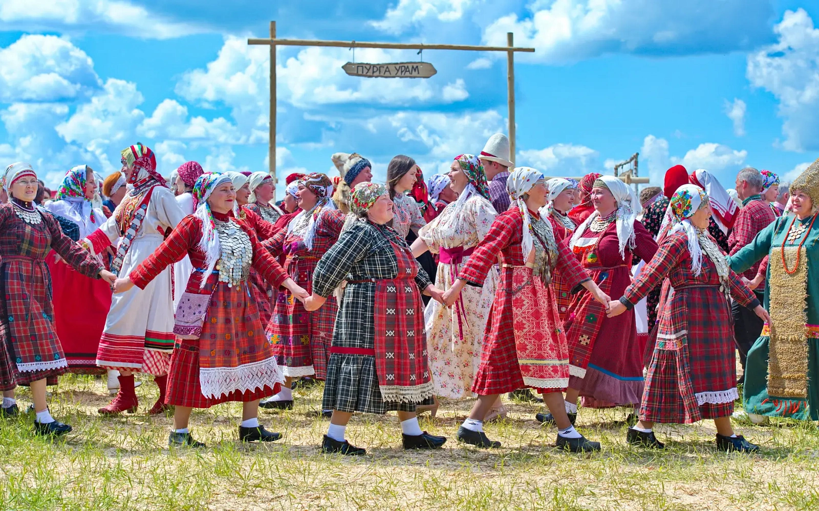 Гербер