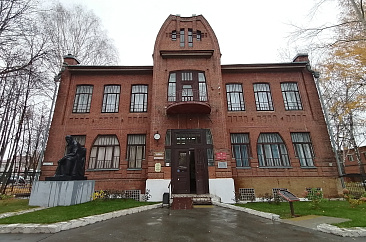 Музеи истории и культуры Среднего Прикамья