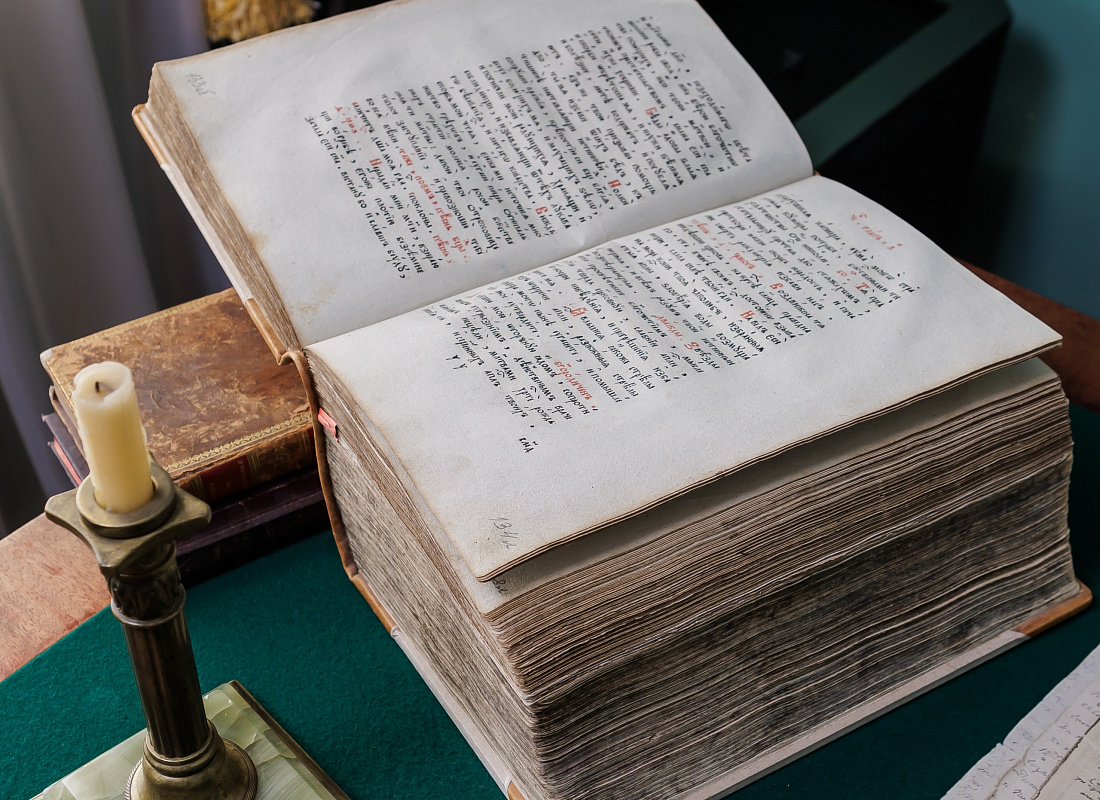 Международный литературный фестиваль имени Максимилиана Волошина 