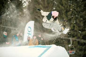 Фестиваль SKLON FAMILY  