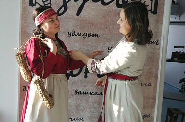 Арт - пространство «Татын»