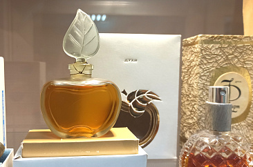 Музей парфюмерии