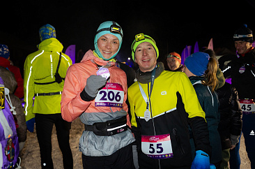 Ночной забег «Беги со мной!»