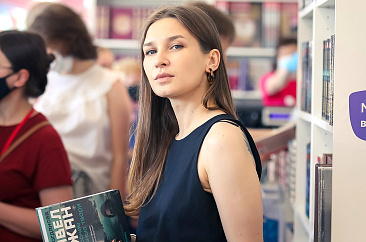 Книжный фестиваль «Читай, Ижевск!»