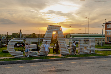 Маршрут по Селтинскому району «Навстречу зверям»