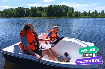 Экотропа «ЯРсКАЯ», Ярский район