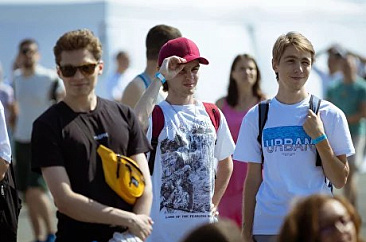 Фестиваль DIGITAL UDMURTIA Summer Camp 2023