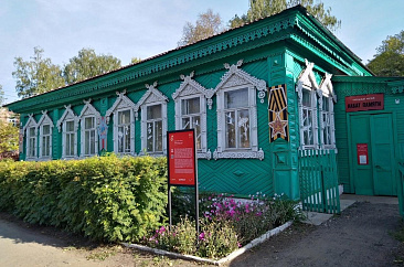 Музей «Набат Памяти» г. Можги