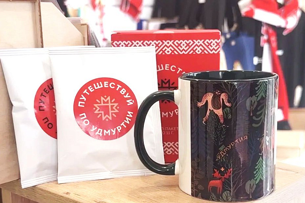 Весь май дарим кофе в Туристско-информационном центре в Ижевске