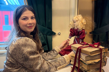 Что включено 