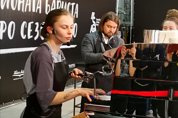 Ижевский кофейный фестиваль 