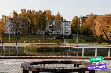 Экомаршрут «Неспеша по Воткинску»